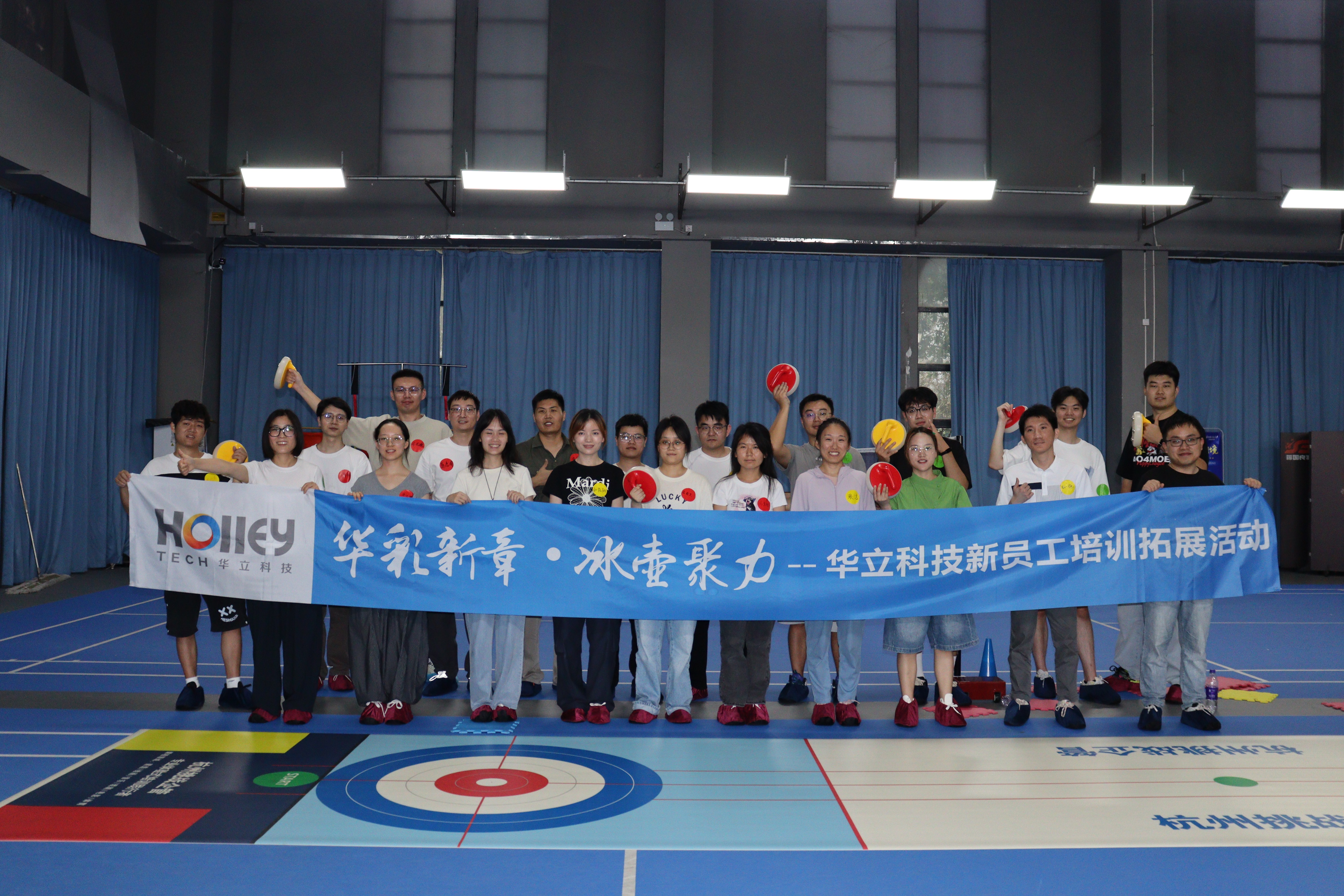 汇新力，创未来 | galaxy银河
2025年第二期新员工培训精彩回顾